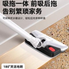 奥克斯吸尘器家用大吸力猫毛吸拖一体机拖把二合一家用小型手持式